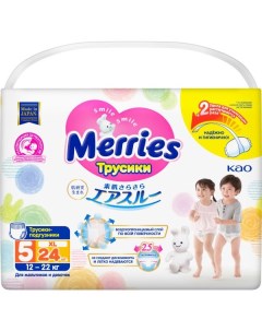 Подгузники трусики Merries Меррис для детей Merries Меррис р XL 12 22кг 24шт Kao corporation