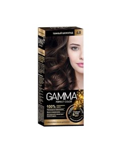 Крем краска для волос темный шоколад Gamma Perfect color Свобода тон 4 0 Свобода ао