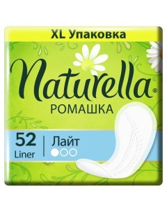 Ежедневные прокладки женские ароматизированные Ромашка Лайт Naturella Натурелла 52 шт Hyginett kft