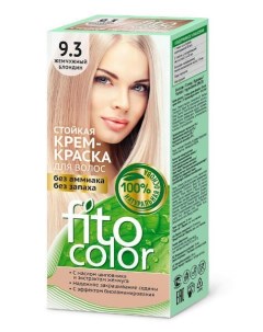 Крем краска для волос серии fitocolor тон 9 3 жемчужный блондин fito косметик 115 мл Фитокосметик ооо