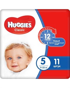 Подгузники Huggies Хаггис Classic 5 11 25кг 11 шт Kimberly-clark