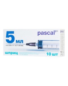 Шприц 3 х компонентный с иглой Pascal Паскаль 0 7x30мм 5мл 10шт Паскаль медикал ооо