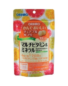 Мультивитамины и минералы со вкусом тропических фруктов Orihiro Орихиро таблетки 0 5г 120шт Orihiro co