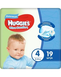 Подгузники Huggies Хаггис Ultra Comfort для мальчиков 4 8 14кг 19 шт Kimberly-clark