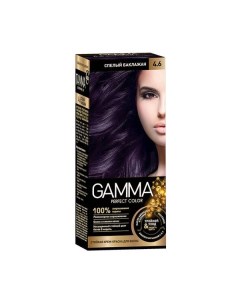 Крем краска для волос спелый баклажан Gamma Perfect color Свобода тон 4 6 Свобода ао
