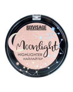 Хайлайтер для лица Moonlight Luxvisage 22г тон 01 Rose Glow