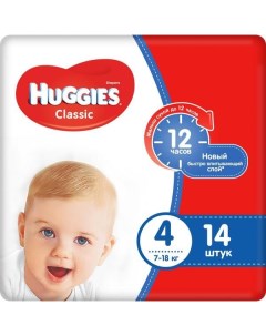 Подгузники Huggies Хаггис Classic 4 7 18кг 14 шт Kimberly-clark