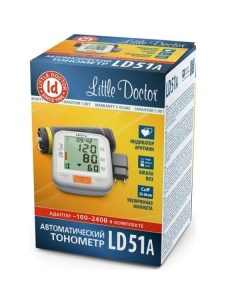 Тонометр автоматический цифровой LD51A с принадлежностями Little Doctor Литл Доктор Little doctor international
