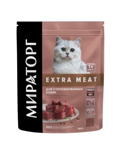 Корм сухой для стерилизованных кошек старше 1г с нежной телятиной Extra Meat Мираторг 800г Ск короча
