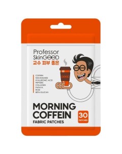 Патчи тканевые с кофеином Professor SkinGOOD 30шт C&tech corporation для organic&natural baby