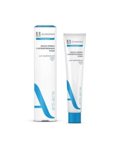 Маска пленка для глубокого очищения кожи с активированным углем Anti Acne Ахромин 75мл Профкосметик ооо