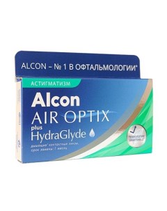 Линзы контактные Air Optix plus HydraGlyde for Astigmatism Alcon Алкон 4 00 0 75 170 3шт Алкон лабораториз инк