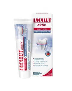 Паста зубная защита десен и бережное отбеливание Aktiv Lacalut Лакалют 65г Dr.theiss naturwaren gmbh