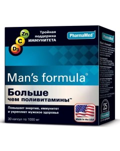Витамины для мужчин Больше чем поливитамины Man s formula Мен с формула капсулы 1000мг 30шт Pharmamed/west coast laboratories, ins.