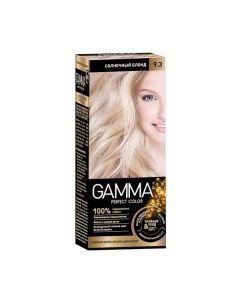 Крем краска для волос солнечный блонд Gamma Perfect color Свобода тон 9 3 Свобода ао