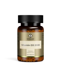 Витамин Д3 2000 Tetralab Тетралаб таблетки 100мг 120шт Квадрат-с ооо