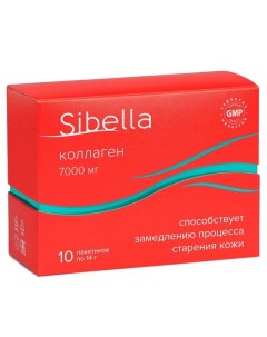 Коллаген Sibella Сибелла порошок для приг раствора для приема вн 14г 10шт Фармакор продакшн ооо