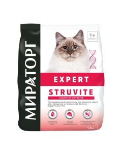 Корм сухой для взрослых кошек при мочекаменной болезни струвитного типа Expert Мираторг 1 5кг Ск короча