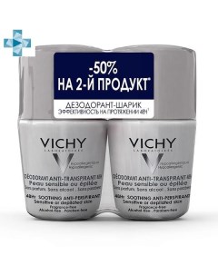 Набор Vichy Виши дезодорант антиперспирант для чувствительной кожи 48ч 50мл 2шт L'oreal