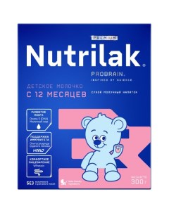 Смесь сухая молочная для детей с 12 мес Детское молочко Premium 3 Nutrilak Нутрилак 300г Зао "инфаприм"