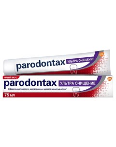 Паста зубная ультра очищение Parodontax Пародонтакс 75мл Де мицлен а.с.