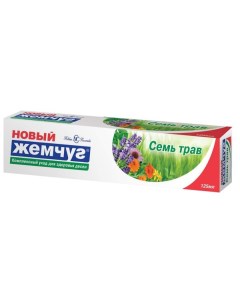 Паста зубная семь трав Новый жемчуг 100мл Оао невская косметика