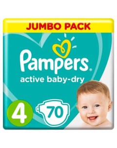Подгузники Pampers Памперс Active Baby Dry р 4 Maxi 8 14 9 14 кг 70 шт Procter & gamble.