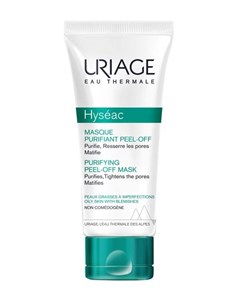 Маска пленка для жирной кожи лица очищающая Hyseac Uriage Урьяж 50мл Uriage lab.