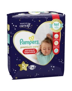 Подгузники трусики детские одноразовые ночные 12 17кг Premium Care Pampers Памперс 20шт Procter & gamble.