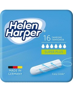 Тампоны гигиенические без аппликатора Super Plus Helen Harper Хелен харпер 16шт Ontex
