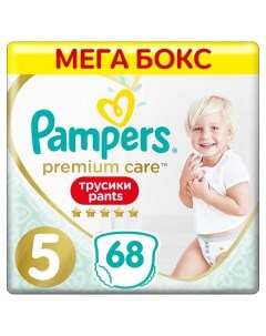 Pampers Памперс Premium Care Подгузники трусики одноразовые для мальчиков и девочек 12 17кг 68 шт Procter & gamble.