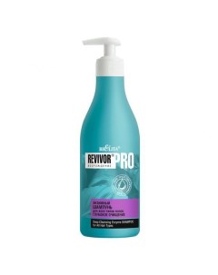 Шампунь энзимный для всех типов волос Глубокое очищение Revivor Pro Белита 500мл Белита сп ооо