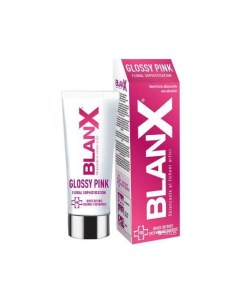 Паста зубная Глянцевый эффект Glossy Pink Blanx Pro 75мл Косвелл спа