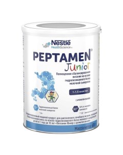 Смесь лечебная при нарушениях ЖКТ с 1 года Junior Peptamen Пептамен 400г Nestle