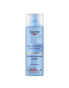 Тоник освежающий и очищающий DermatoCLEAN Eucerin Эуцерин 200мл Beiersdorf ag