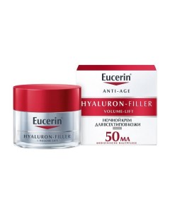 Крем для ухода за кожей ночной Hyaluron Filler Volume Lift Eucerin Эуцерин 50мл Beiersdorf ag