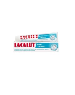 Паста зубная защита десен и бережное отбеливание Aktiv Lacalut Лакалют 50мл Dr.theiss naturwaren gmbh