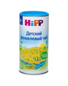 Чай HiPP Хипп детский фенхелевый от 4 мес 200 г Domaco dr. med. aufdermaur ag