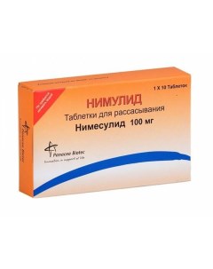 Нимулид таблетки для рассасывания 100мг 10шт Panacea biotec