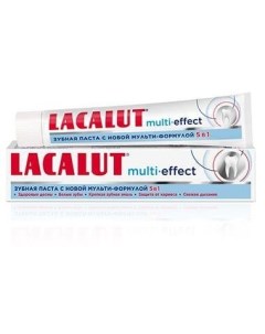 Паста зубная Multi effect Lacalut Лакалют 75мл Dr.theiss naturwaren gmbh