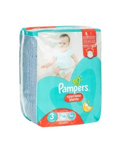 Подгузники трусики для мальчиков и девочек Pants Pampers Памперс 6 11кг 19шт Procter & gamble.