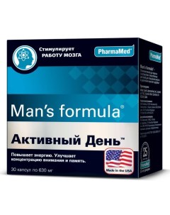 Витамины для мужчин Активный день Man s formula Мен с формула капсулы 30шт Pharmamed/west coast laboratories, ins.