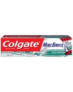 Паста зубная Colgate Колгейт Макс Блеск с отбеливающими пластинками 100мл Colgate-palmolive