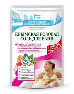 Соль для ванн крымская розовая антицеллюлитная fito косметик 500 г Фитокосметик ооо