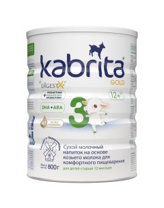 Напиток cухой молочный на основе козьего молока с 12 мес Gold 3 Kabrita Кабрита 800г Ausnutria nutrition b.v.