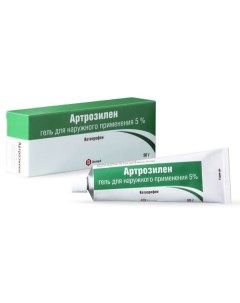 Артрозилен гель для наружного применения 5 50г Dompe farmaceutici spa