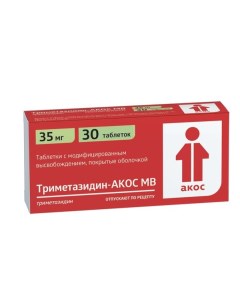 Триметазидин Акос МВ таблетки с модифиц высвобожд п о 35мг 30шт Биоком
