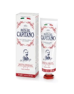 Паста зубная оригинальный рецепт Pasta del Capitano 75мл Farmaceutici dottor ciccarelli s.p.a