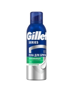 Пена для бритья успокаивающая с алоэ для чувствительной кожи Series Жиллетт 200мл Gillette