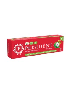 Паста зубная земляничная детская 6 President Президент туба 43г Орбита сп ооо